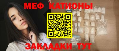 а пвп мука Партизанск