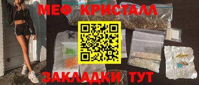 а пвп мука Партизанск