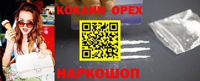 а пвп мука Партизанск