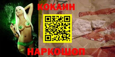 кристаллы Первоуральск