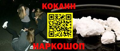 стаф Пенза