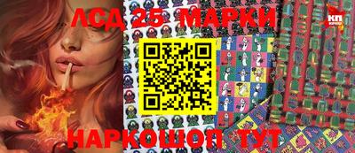 дживик Кузнецк
