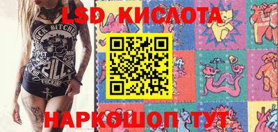 кристаллы Первоуральск
