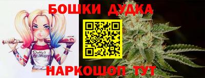 кристаллы Первоуральск