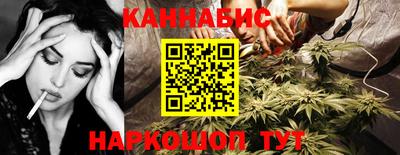 кристаллы Первоуральск