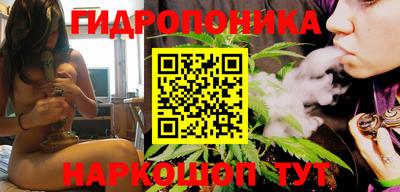 а пвп мука Партизанск