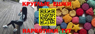 а пвп мука Партизанск