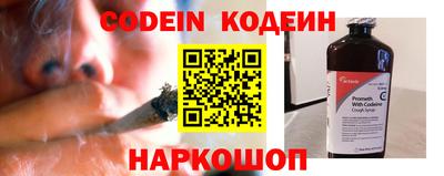 кристаллы Первоуральск