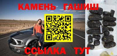 стаф Пенза