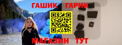 кристаллы Первоуральск