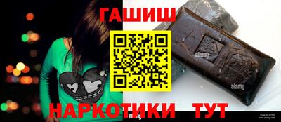 кристаллы Первоуральск