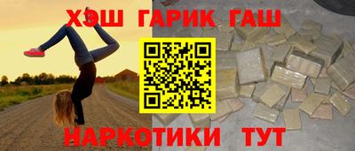 кристаллы Первоуральск