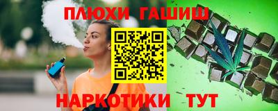 а пвп мука Партизанск