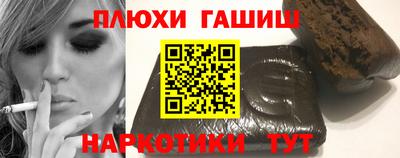 кристаллы Первоуральск