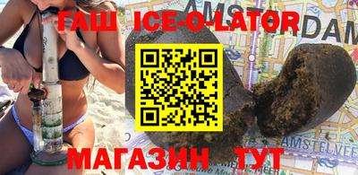 стаф Пенза