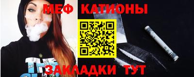кристаллы Первоуральск